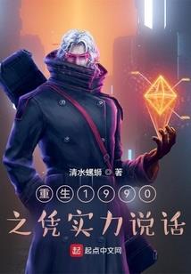 回忆流转千年