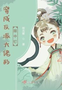 月下长歌