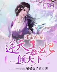 火影重生我爱罗