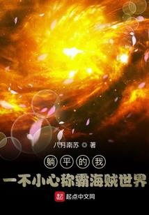 意风