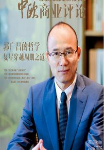 梅花画魂时空错