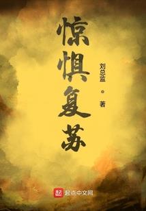 极道帝尊