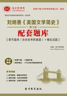 我可不可以停止喜欢你