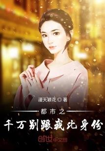 魔法与利刃
