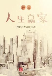 快穿：神仙哥哥，要抱抱