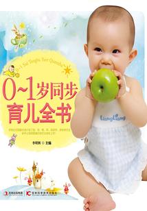 龙魂修神