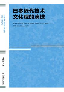 天降仙君，皇女来接驾