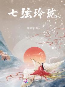 位面之无限人生