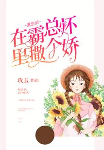 迷雾星沉