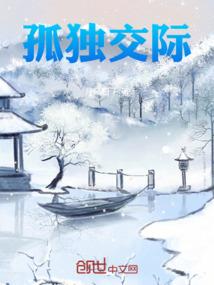 遇见源