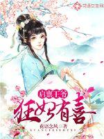 思潼随笔