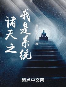 往事羞提