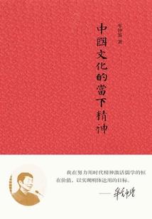 当魔法少女遇到暗黑帅哥