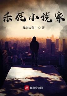 异界之超级动漫系统