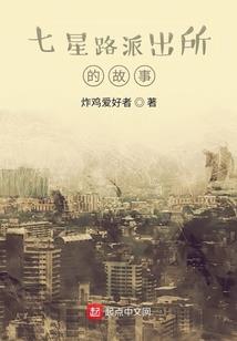 末日之我的小弟超凶猛