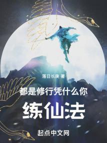林梦瑶苏醒