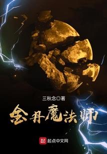 一切重来我宁愿没有遇到你