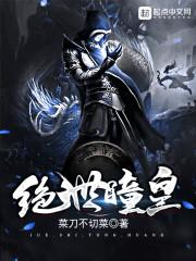 剑形剑远