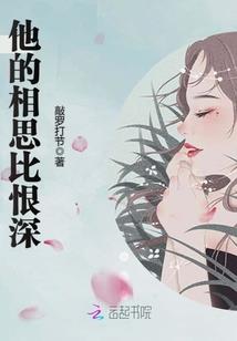 红筷子