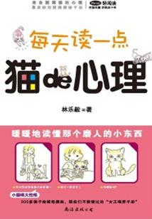 九月秋露