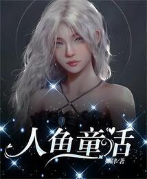 云之主