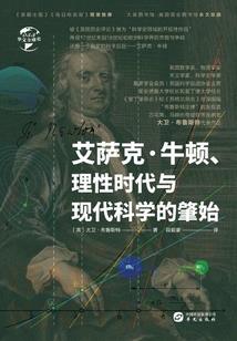 白头想见江南