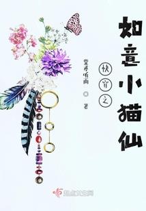 鬼王圣经