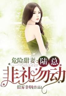 异世界菇凉