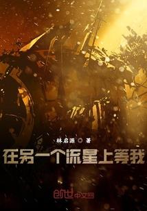 倾世天音