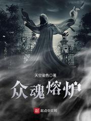 义兄他只想做我夫君