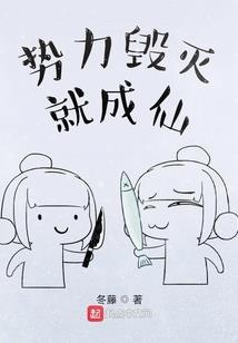 EXO之女友争夺战