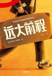 高冷王爷的腹黑妃
