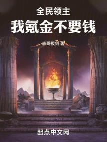 我和我的点心铺