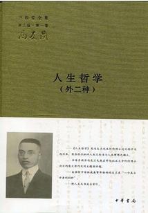 长路漫漫还是你