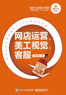千允万安