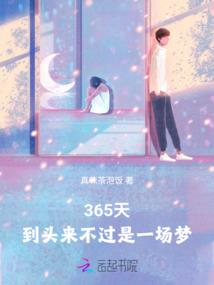 江湖如酒