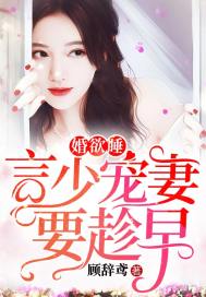 清梦无常
