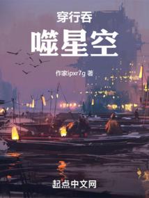 冷酷总裁，要娃更要妈