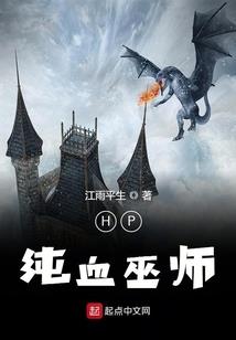 穿梭虚空时代