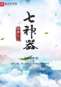 黑色四叶草之布朗渣渣