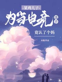 内心独白集