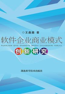 往后余生再无你