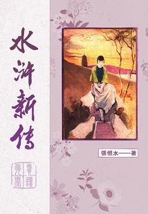 梦之途