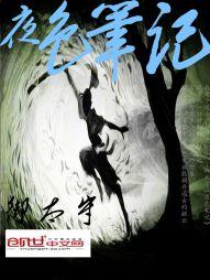 情暖潇潇意惆怅