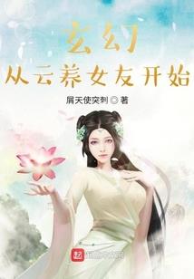重生之功德成圣