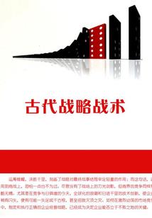 高武：开局百倍张三丰天赋