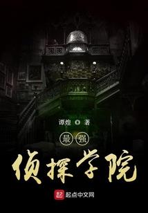 星际流光