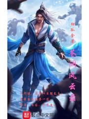 原来说好的幸福已过期