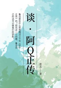 日记里的糖果
