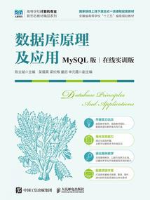 麻辣萌师不好惹
